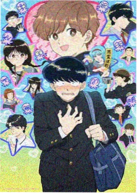 中文字幕久久久 咒术回战